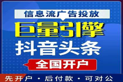 SEM公司实战案例：社交媒体广告的投放技巧
