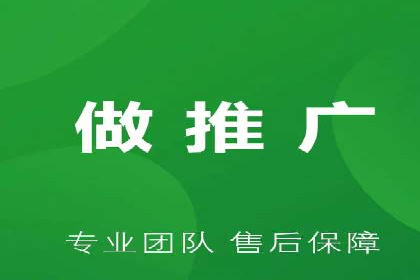 SEM代运营推广公司成功案例，助力企业提升转化率