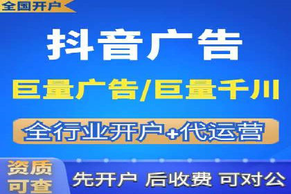 揭秘sem竞价代运营的成功要素及案例